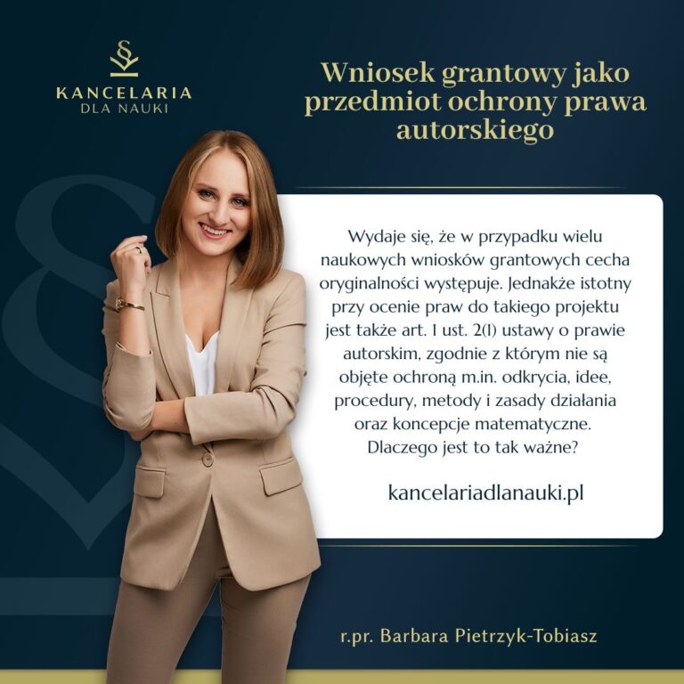 Wniosek grantowy jako przedmiot ochrony prawa autorskiego